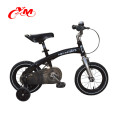 Multifunction Easy disassembly 2 in 1 balance bike/2017 latest model bikes for toddlers/child balance bike with brake